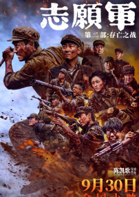 与你相爱真好